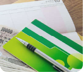 まとまったお金がない不安