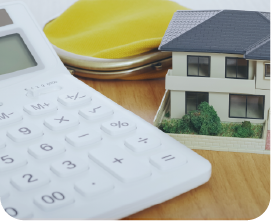 住宅ローンの不安