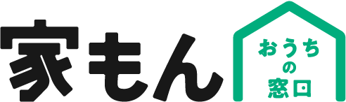 家もん